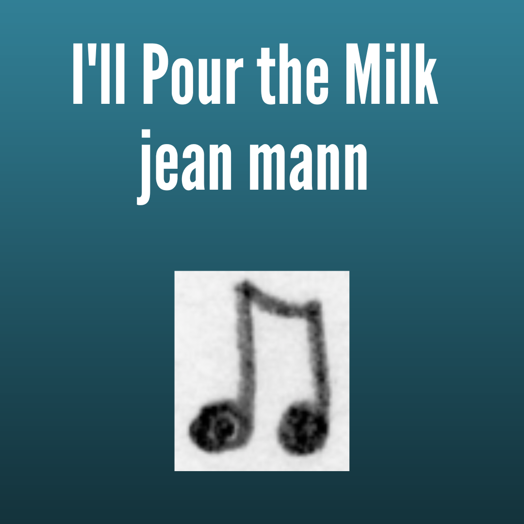 Mann I'll Pour